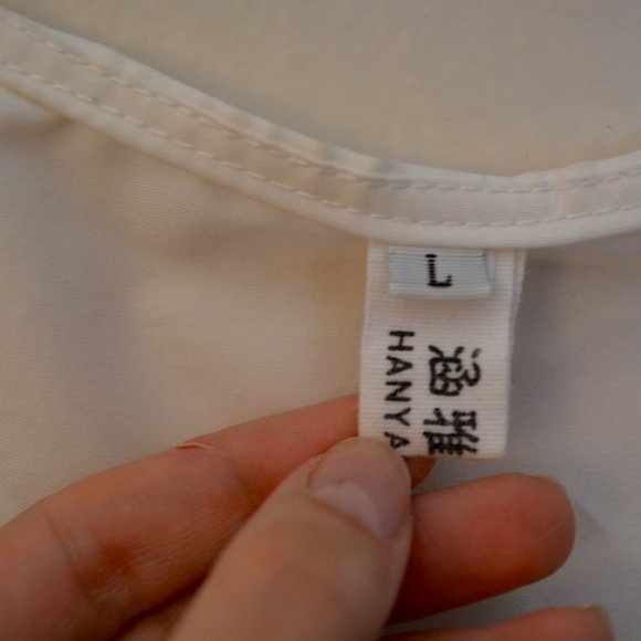 Mod Dress, Hanyagediao - Picture 3 of 3